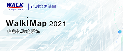 WalkIMap介紹